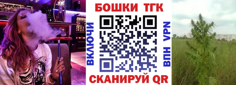 Наркота Тутаев ГАШ  Каннабис  Меф мяу мяу 