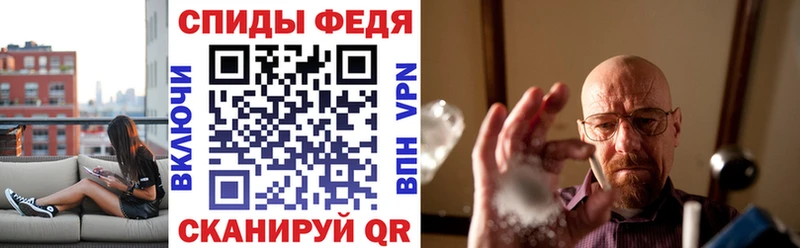 сколько стоит  Тутаев  Амфетамин Розовый 