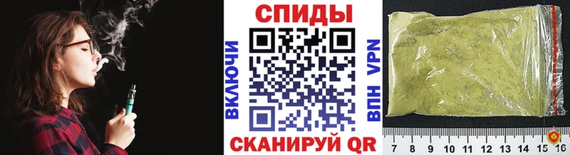 ссылка на мегу tor  Тутаев  БУТИРАТ оксибутират  что такое  