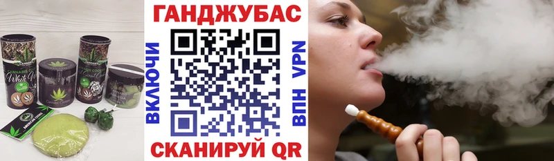 Еда ТГК марихуана  закладки  Тутаев 
