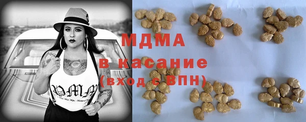 mdpv Рославль