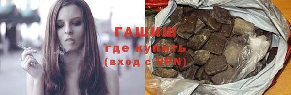 a pvp Пролетарск