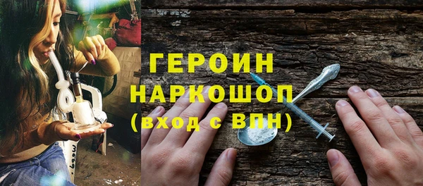 PSILOCYBIN Ростов