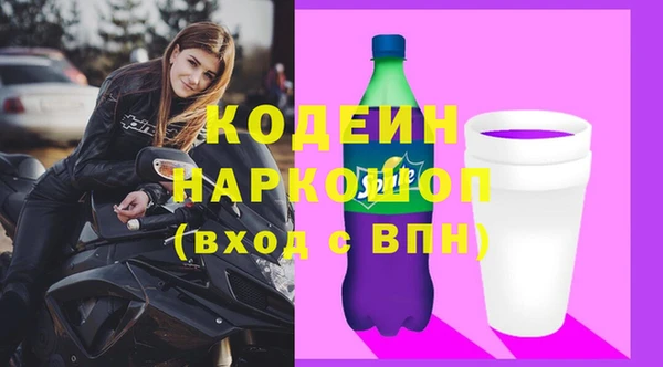 гашишное масло Приозерск