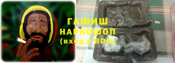 mdpv Рославль