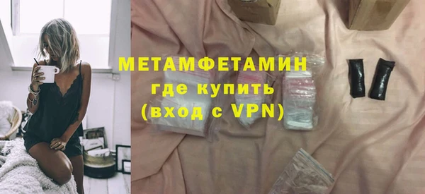 a pvp Пролетарск