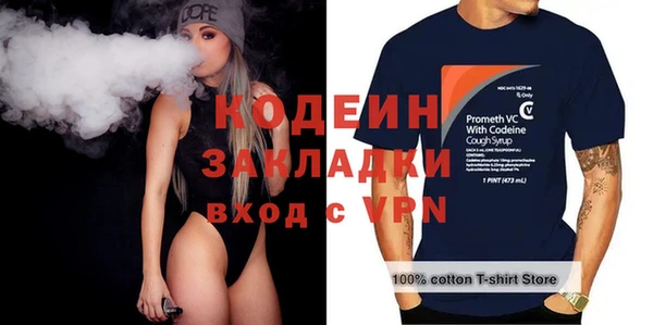 PSILOCYBIN Ростов