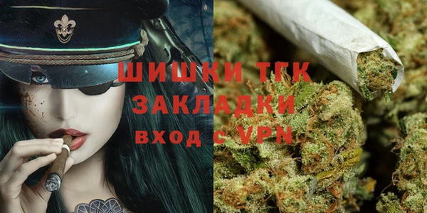 мескалин Россошь