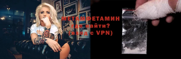 a pvp Пролетарск