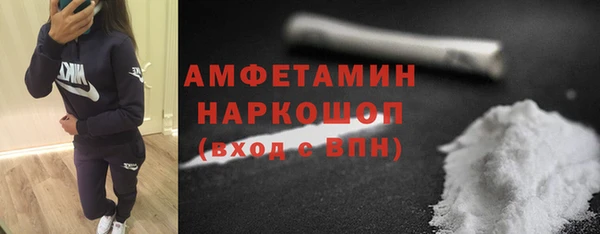 a pvp Пролетарск