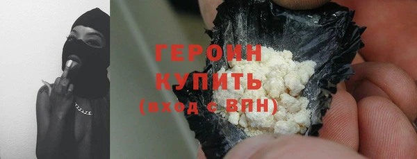 mdpv Рославль