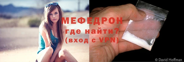 a pvp Пролетарск