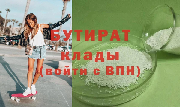 a pvp Пролетарск