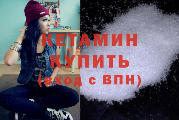 mdpv Рославль