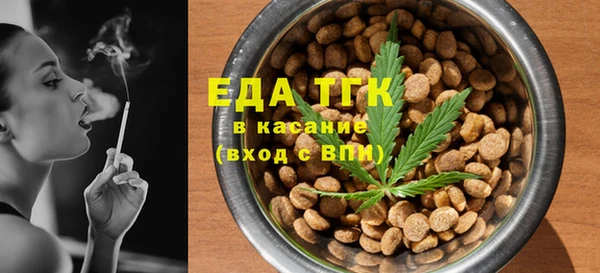 гашишное масло Приозерск
