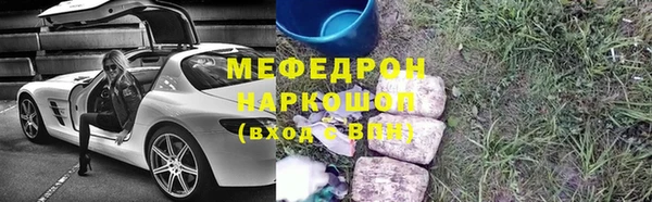 a pvp Пролетарск