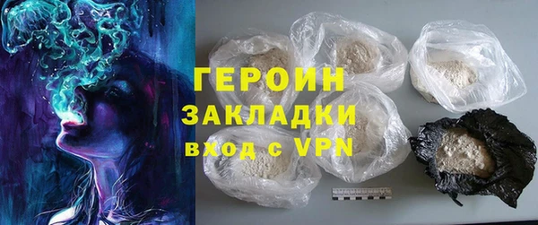 PSILOCYBIN Ростов
