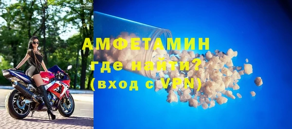 PSILOCYBIN Ростов
