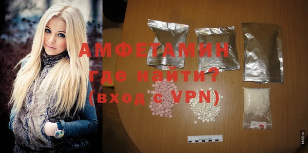 mdpv Рославль