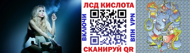 Марки NBOMe 1,8мг  Тутаев 