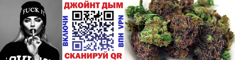 сайты даркнета какой сайт  Тутаев  МАРИХУАНА планчик  цена  